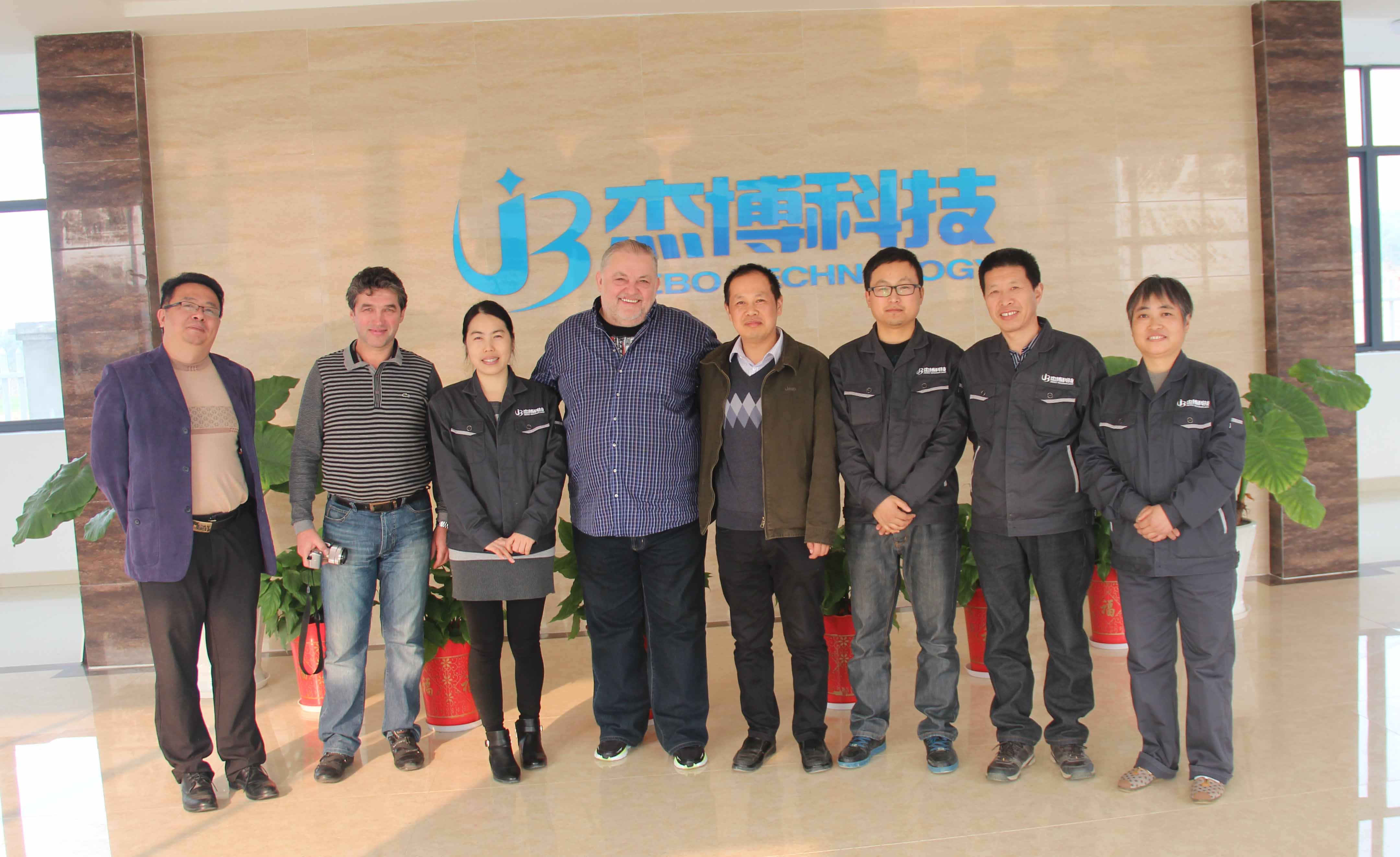 Ukraine  “Spetslite” LLC Visited our factory and purchased JB-750 Optical Emission Spectrometer