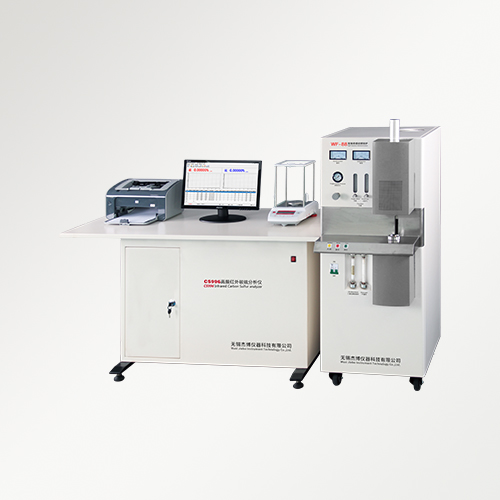CS996 carbon sulphur analyzer