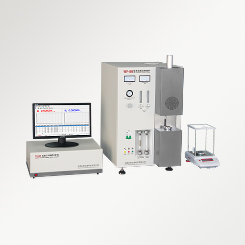 CS995 carbon sulfur analyzer